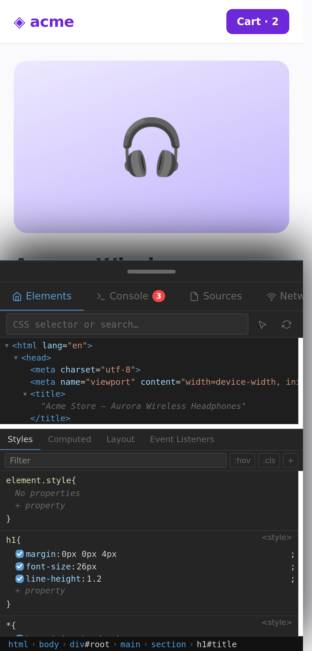 Elements: the real matched CSS rules